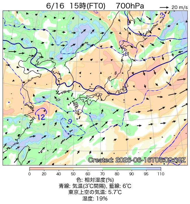 2026年6月16日の日本周辺の700hPa天気図（15時）