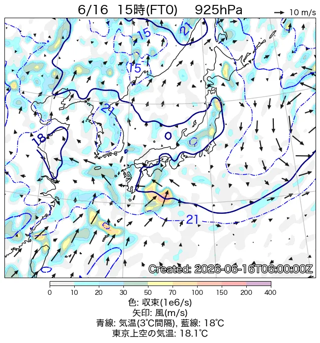 2026年6月16日の日本周辺の925hPa天気図（15時）