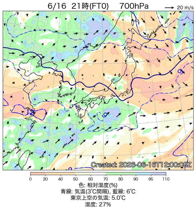 2026年6月16日の日本周辺の700hPa天気図（21時）