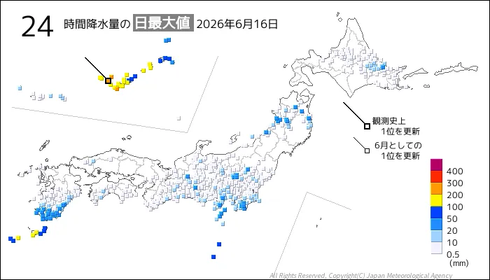 日本のアメダス24時間最大降水量の図