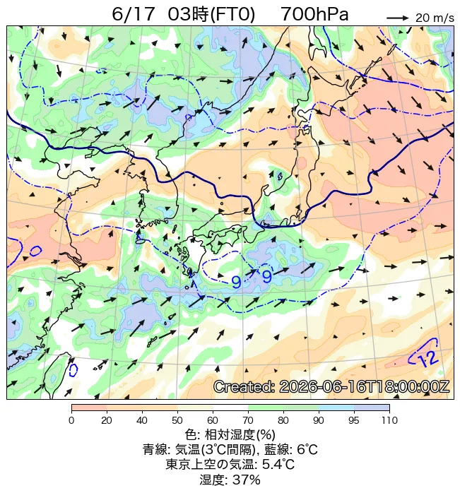 2026年6月17日の日本周辺の700hPa天気図（3時）