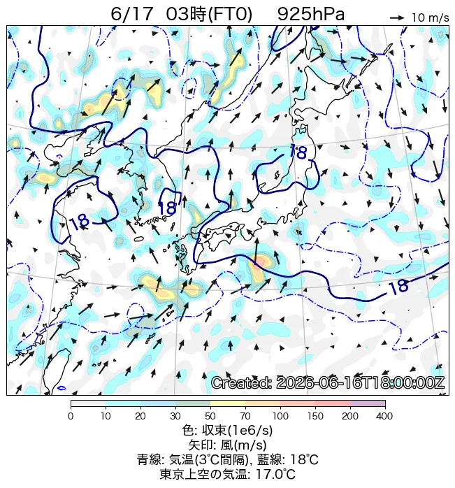 2026年6月17日の日本周辺の925hPa天気図（3時）