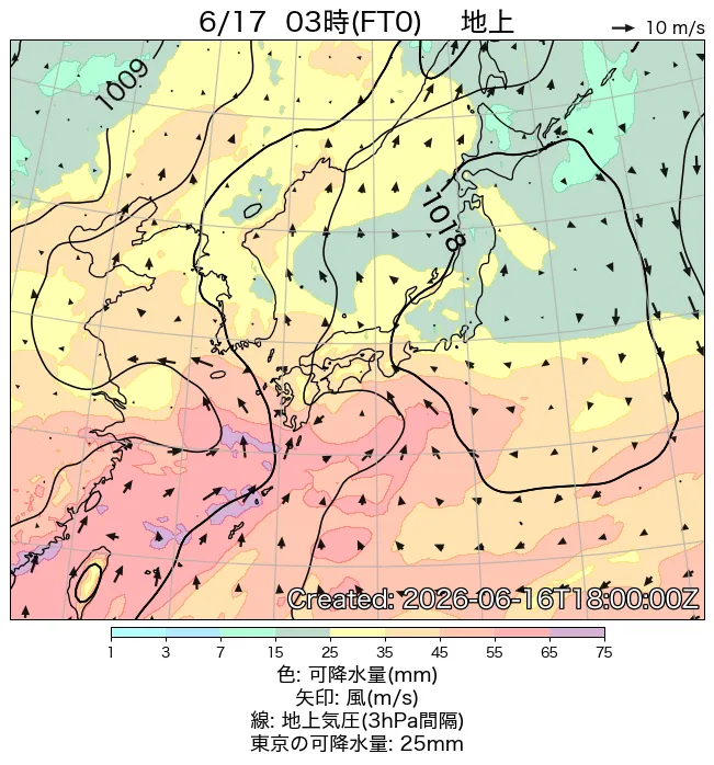 2026年6月17日の日本周辺の地上天気図（3時）
