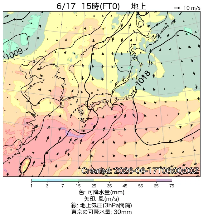 2026年6月17日の日本周辺の地上天気図（15時）