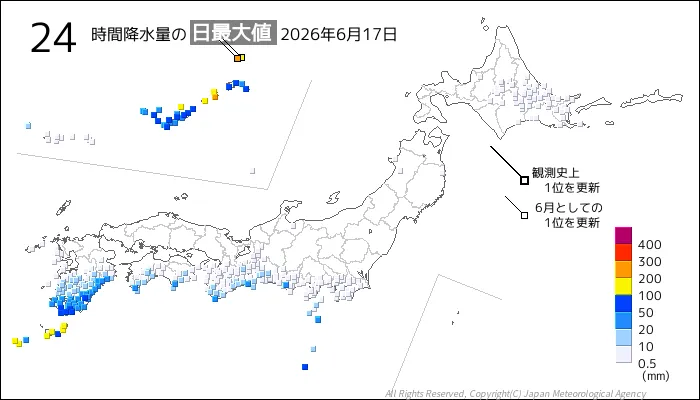 日本のアメダス24時間最大降水量の図