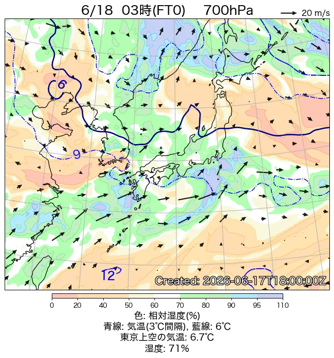2026年6月18日の日本周辺の700hPa天気図（3時）