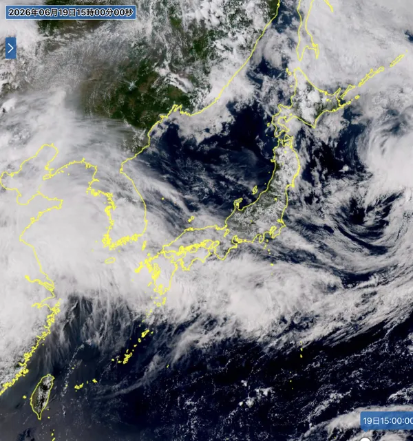 2026年6月19日15時の日本周辺の衛星可視画像
