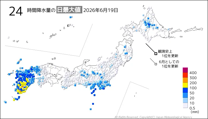 日本のアメダス24時間最大降水量の図