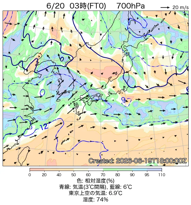 2026年6月20日の日本周辺の700hPa天気図（3時）