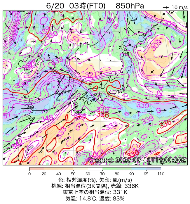 2026年6月20日の日本周辺の850hPa天気図（3時）