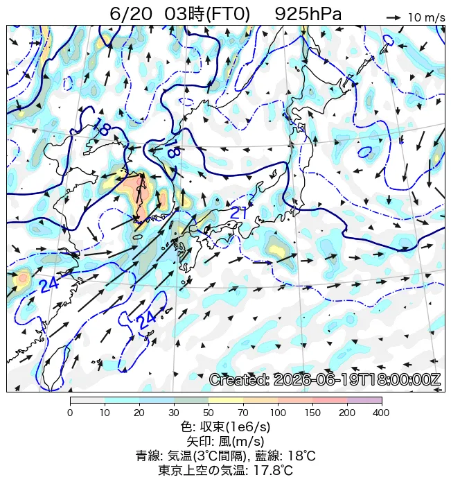 2026年6月20日の日本周辺の925hPa天気図（3時）