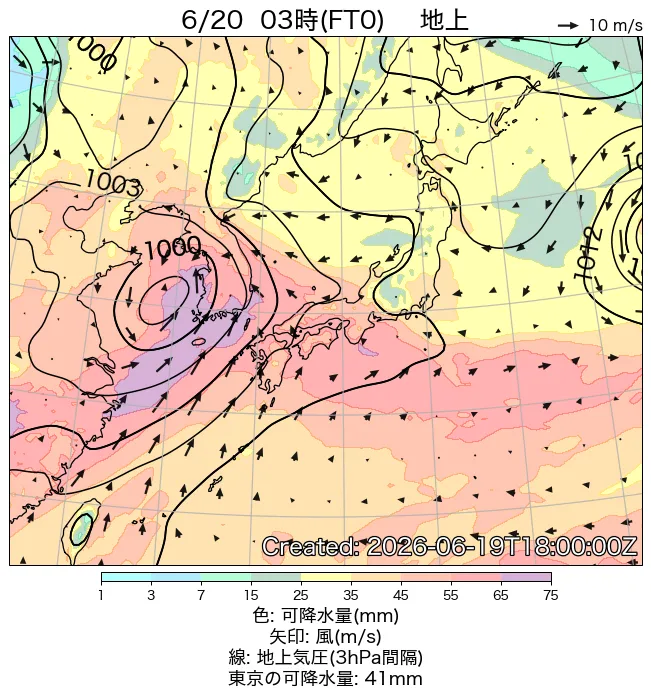 2026年6月20日の日本周辺の地上天気図（3時）