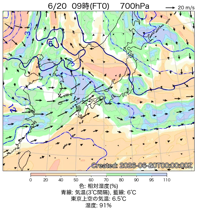 2026年6月20日の日本周辺の700hPa天気図（9時）
