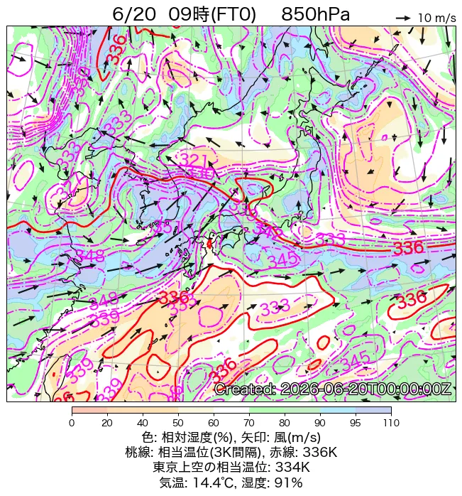 2026年6月20日の日本周辺の850hPa天気図（9時）