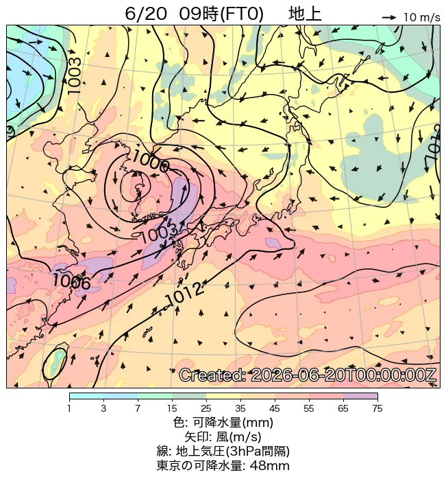 2026年6月20日の日本周辺の地上天気図（9時）
