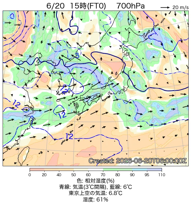 2026年6月20日の日本周辺の700hPa天気図（15時）
