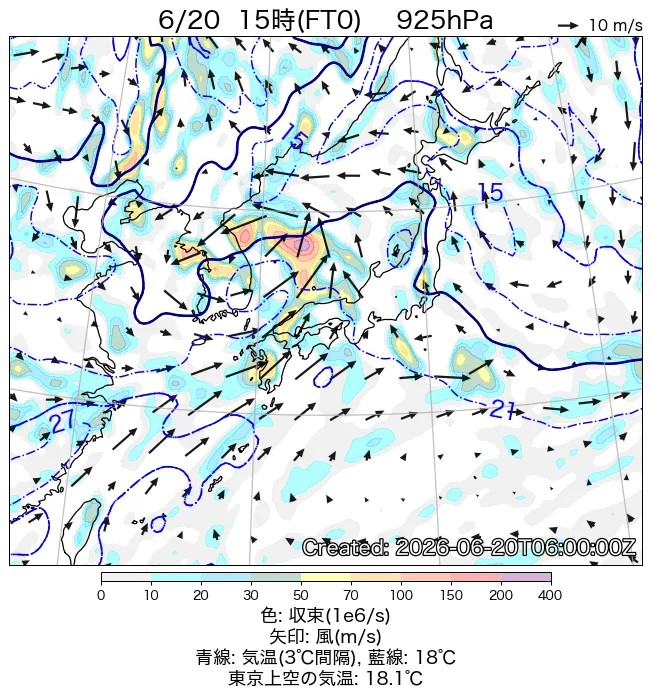 2026年6月20日の日本周辺の925hPa天気図（15時）