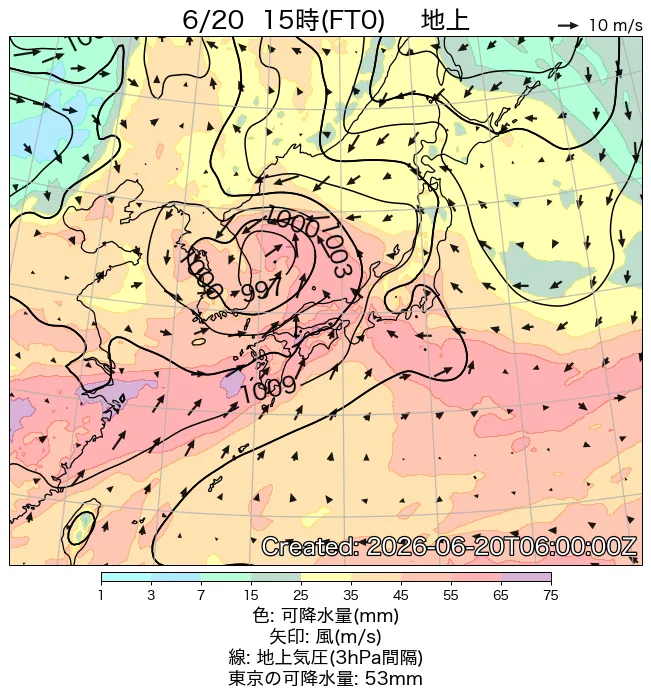 2026年6月20日の日本周辺の地上天気図（15時）