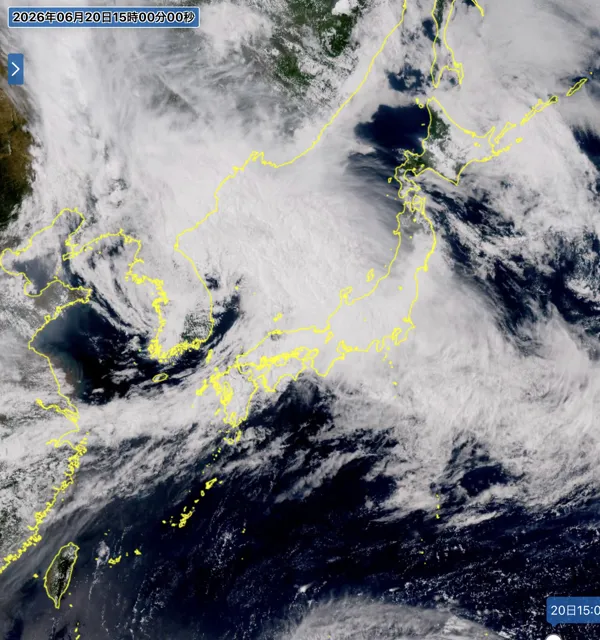 2026年6月20日15時の日本周辺の衛星可視画像