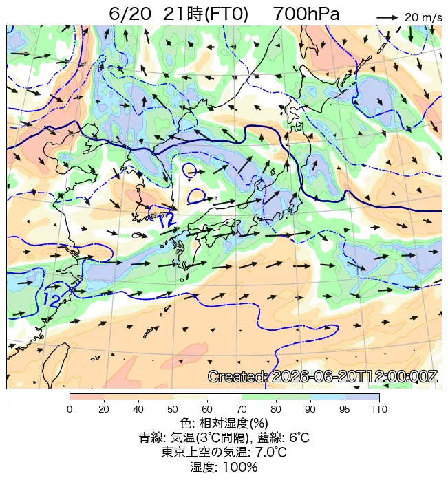 2026年6月20日の日本周辺の700hPa天気図（21時）