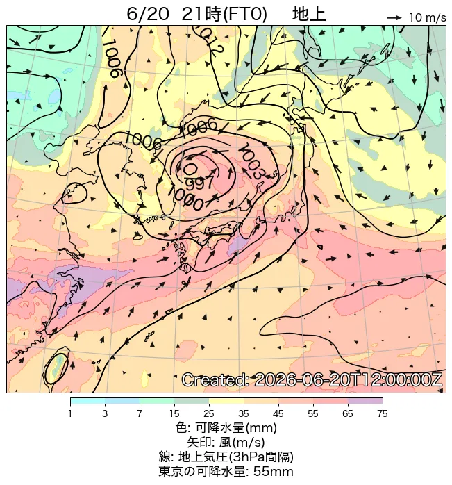 2026年6月20日の日本周辺の地上天気図（21時）
