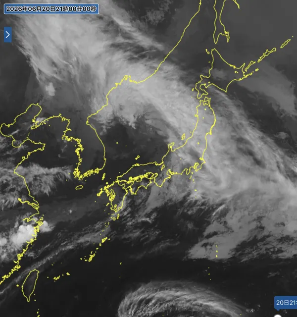 2026年6月20日21時の日本周辺の衛星赤外画像