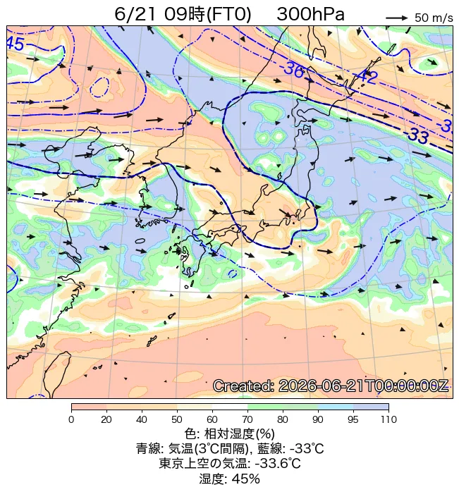2026年6月21日の日本周辺の300hPa天気図（9時）