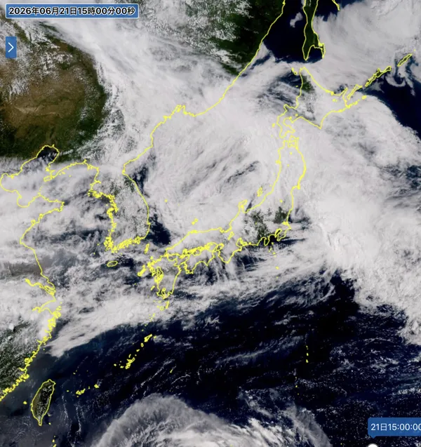 2026年6月21日15時の日本周辺の衛星可視画像