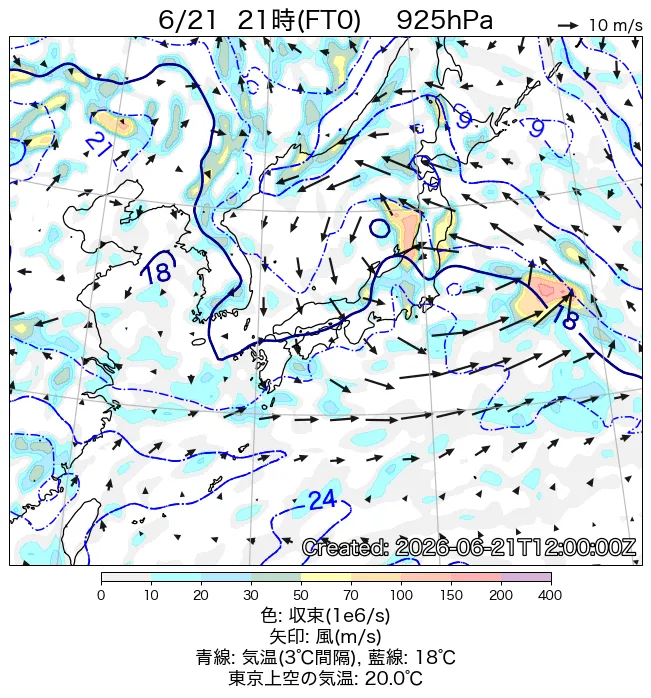 2026年6月21日の日本周辺の925hPa天気図（21時）