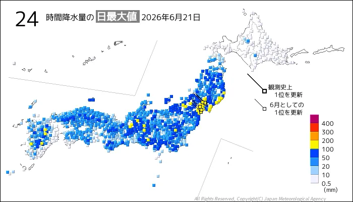 日本のアメダス24時間最大降水量の図