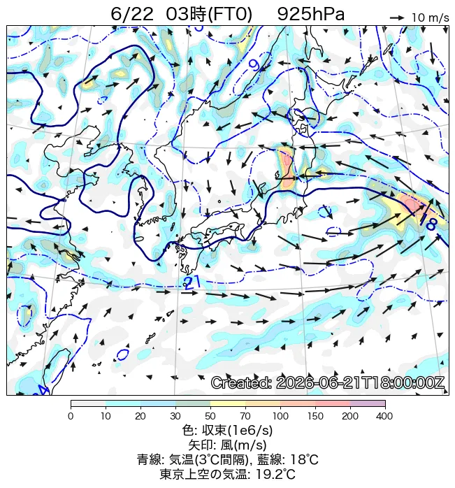2026年6月22日の日本周辺の925hPa天気図（3時）