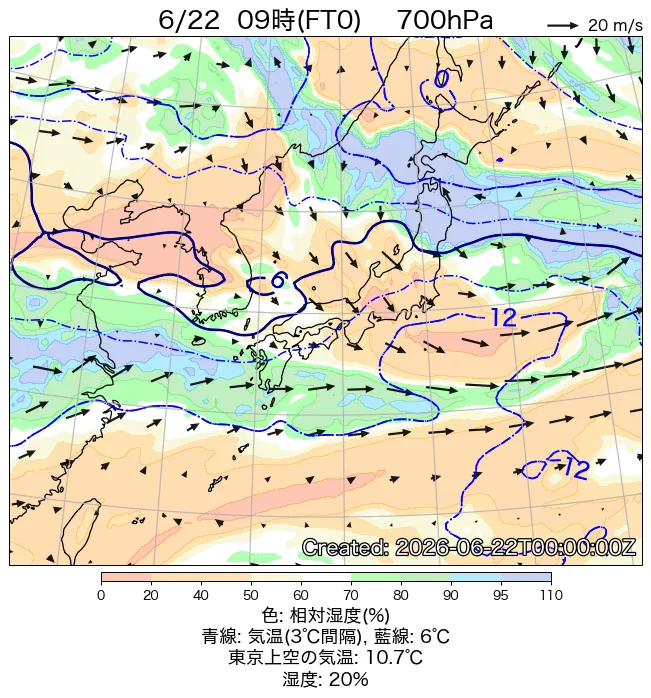 2026年6月22日の日本周辺の700hPa天気図（9時）