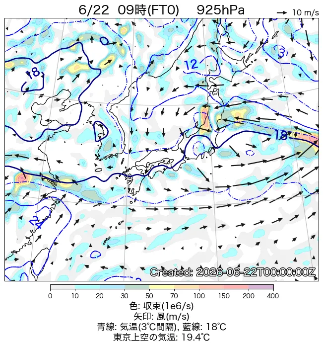 2026年6月22日の日本周辺の925hPa天気図（9時）
