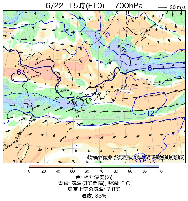 2026年6月22日の日本周辺の700hPa天気図（15時）