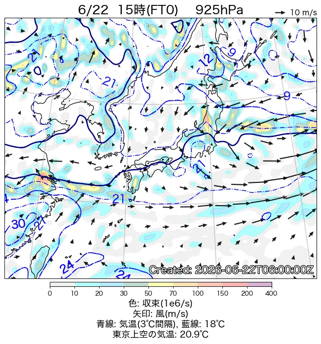 2026年6月22日の日本周辺の925hPa天気図（15時）