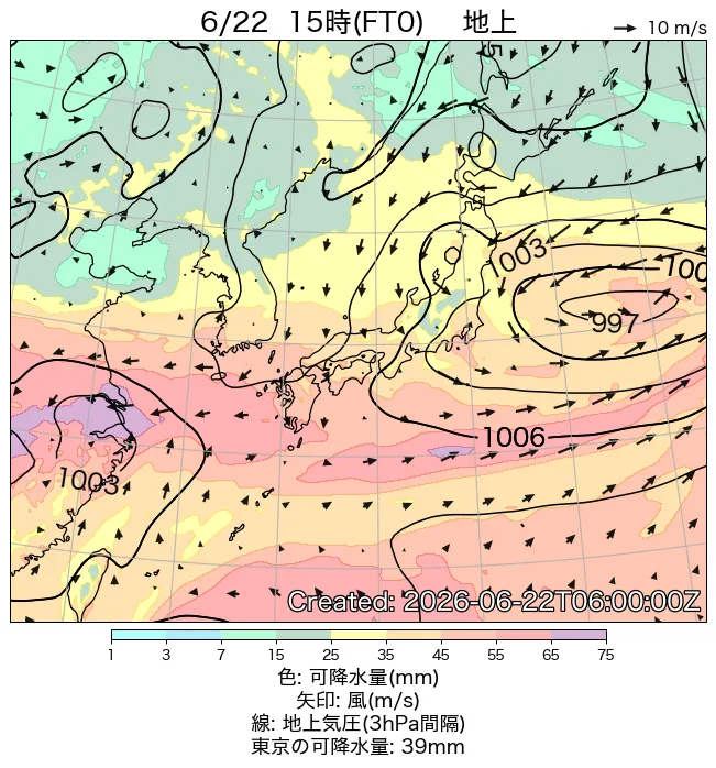 2026年6月22日の日本周辺の地上天気図（15時）