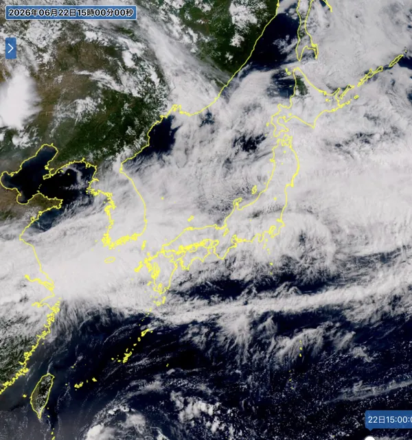 2026年6月22日15時の日本周辺の衛星可視画像