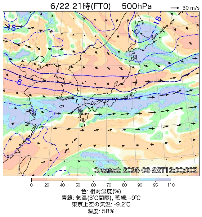 2026年6月22日の日本周辺の500hPa天気図（21時）