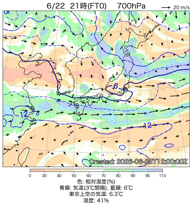 2026年6月22日の日本周辺の700hPa天気図（21時）