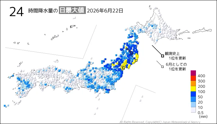 日本のアメダス24時間最大降水量の図