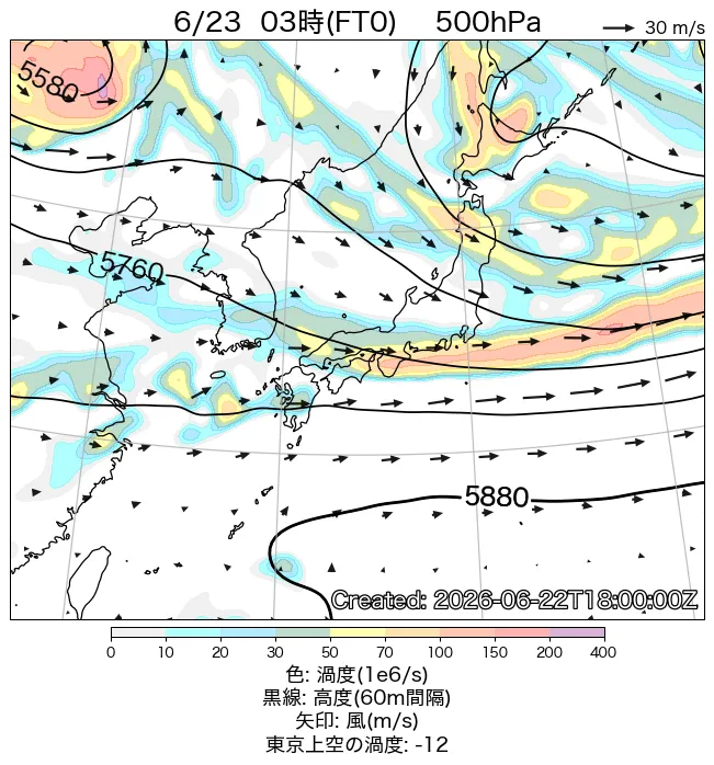 2026年6月23日の日本周辺の500hPa天気図（3時）