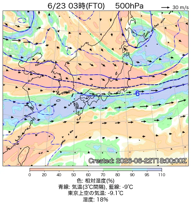 2026年6月23日の日本周辺の500hPa天気図（3時）