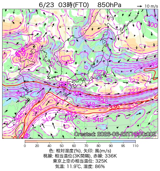 2026年6月23日の日本周辺の850hPa天気図（3時）