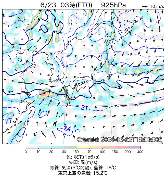 2026年6月23日の日本周辺の925hPa天気図（3時）