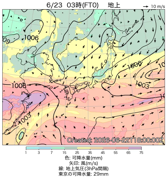 2026年6月23日の日本周辺の地上天気図（3時）