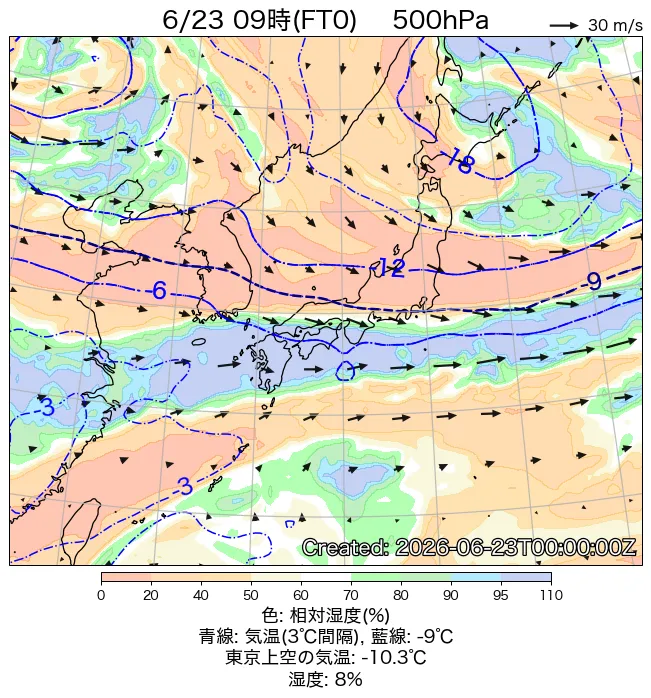 2026年6月23日の日本周辺の500hPa天気図（9時）