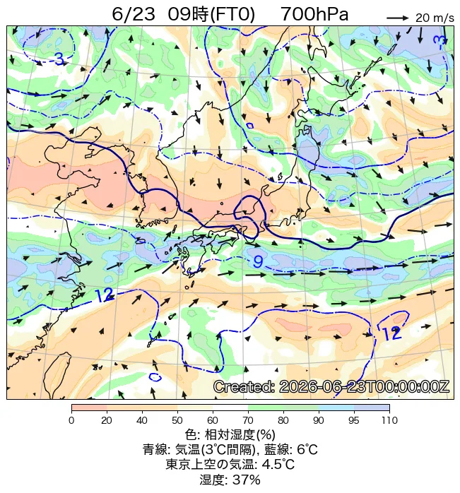 2026年6月23日の日本周辺の700hPa天気図（9時）