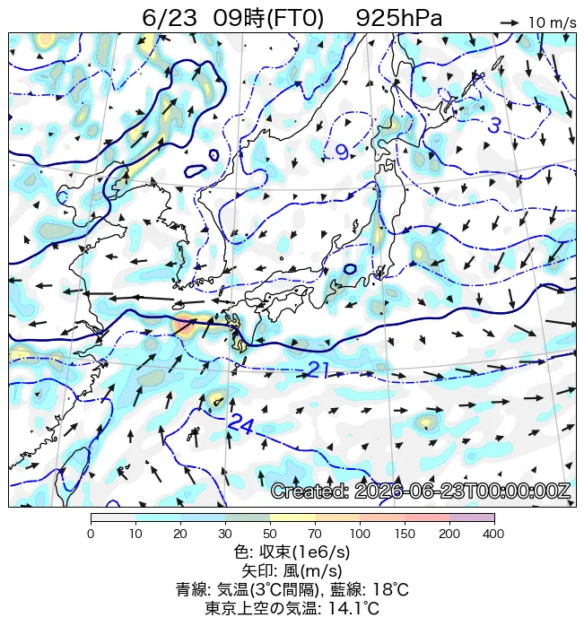 2026年6月23日の日本周辺の925hPa天気図（9時）