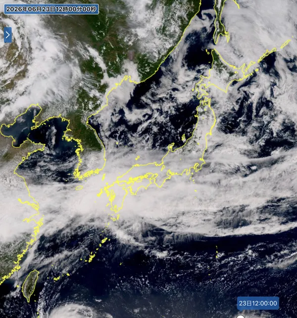 2026年6月23日12時の日本周辺の衛星可視画像