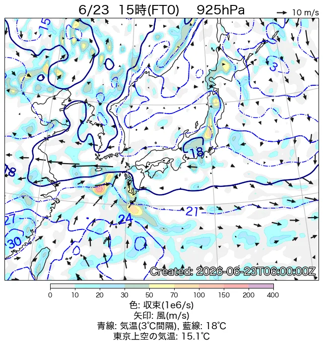 2026年6月23日の日本周辺の925hPa天気図（15時）